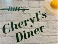Cheryls Diner Cabot Arkansas